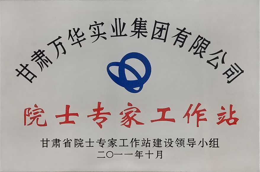 CʡԺʿҽO(sh)I(lng)СM Ժʿҹվ